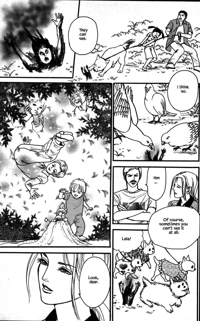 Page 8 Chapter 16.4 Shi to Kanojo to Boku Yukari