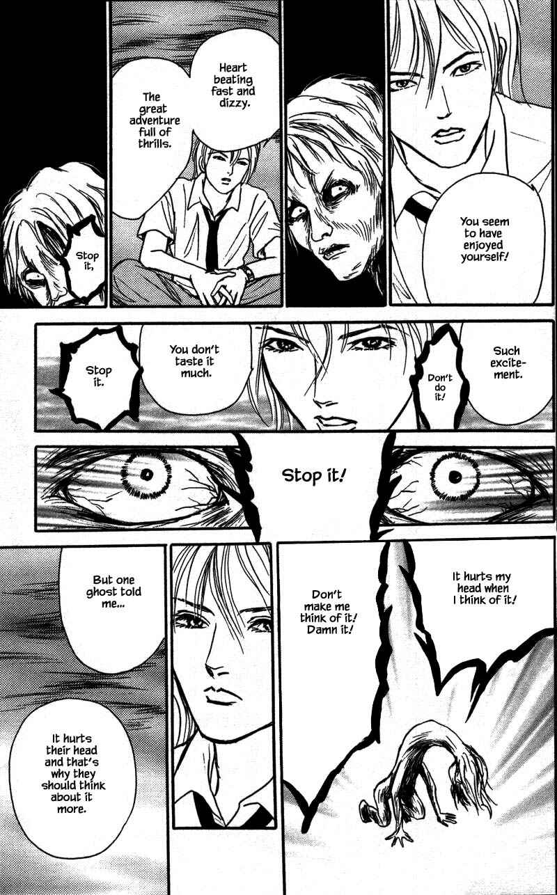 Page 10 Chapter 14.3 Shi to Kanojo to Boku Yukari