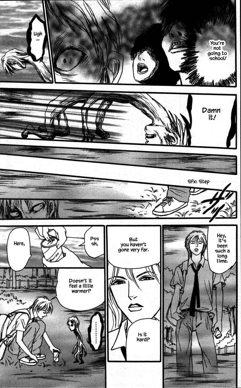 Page 2 Chapter 14.3 Shi to Kanojo to Boku Yukari