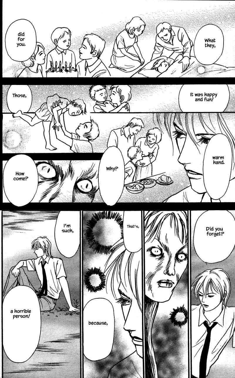 Page 7 Chapter 14.3 Shi to Kanojo to Boku Yukari