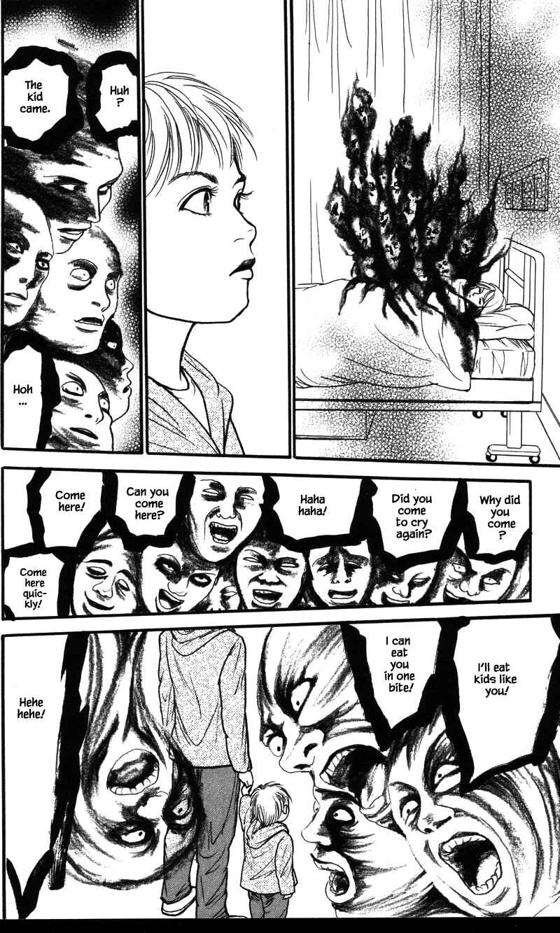 Page 12 Chapter 25.4 Shi to Kanojo to Boku Yukari