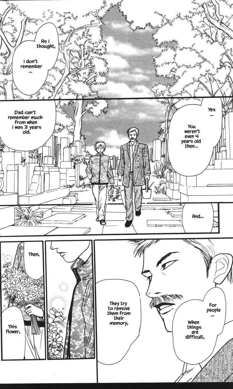 Page 10 Chapter 25.5 Shi to Kanojo to Boku Yukari