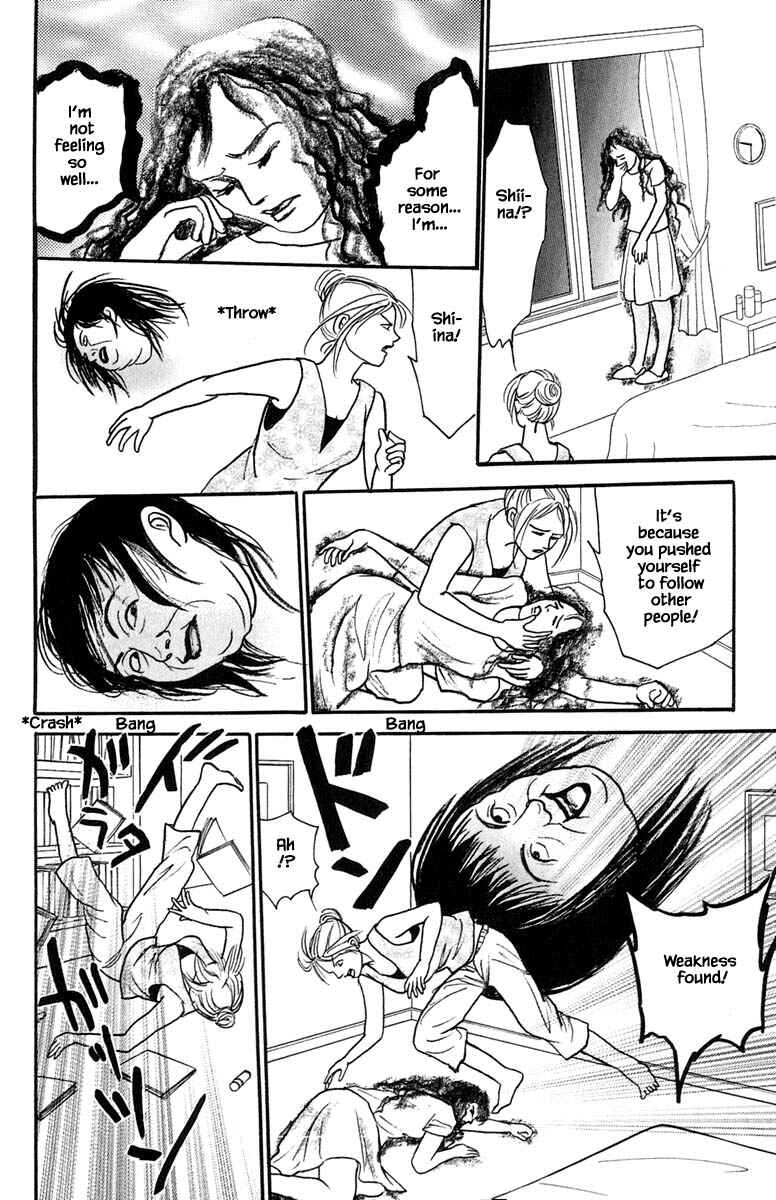 Page 3 Chapter 19.5 Shi to Kanojo to Boku Yukari