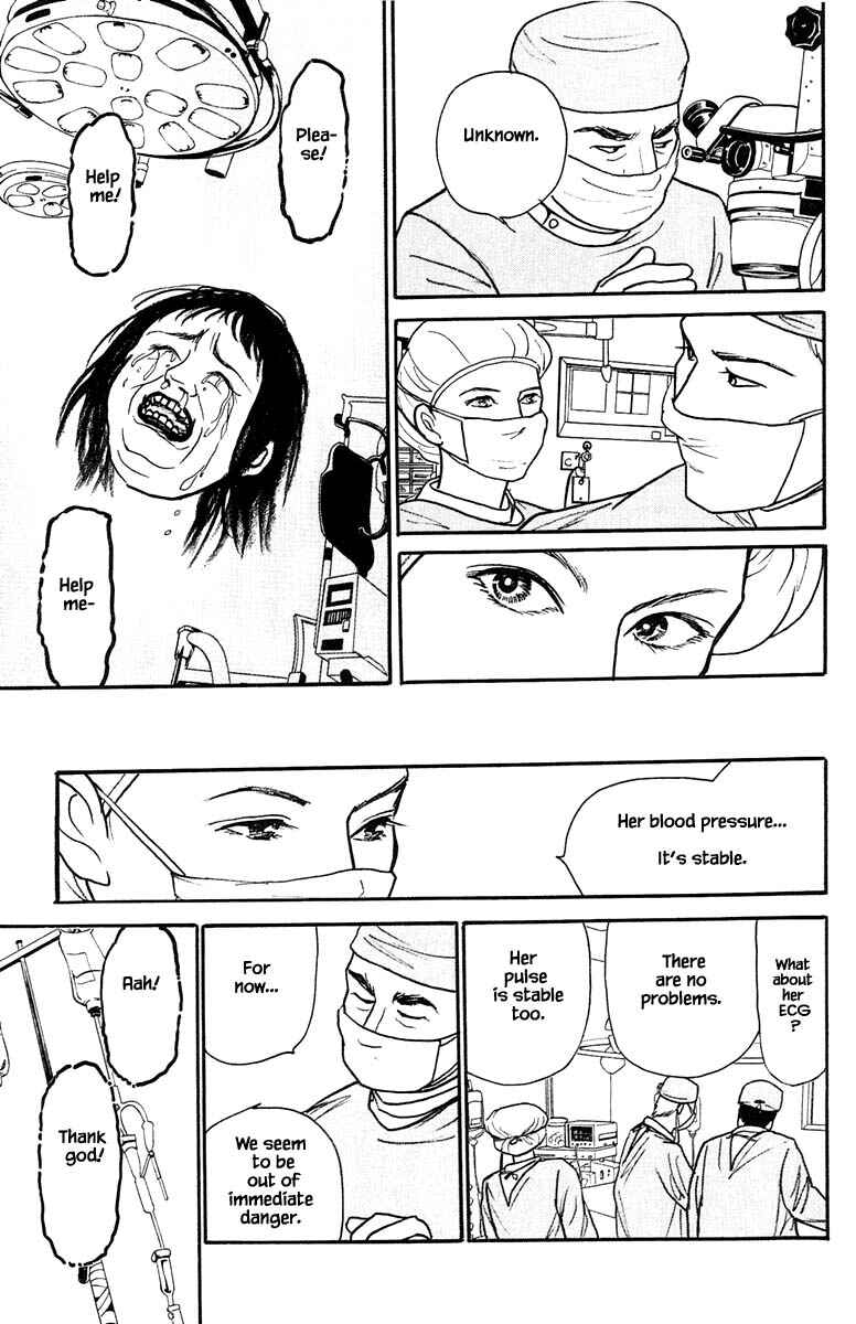 Page 8 Chapter 19.5 Shi to Kanojo to Boku Yukari