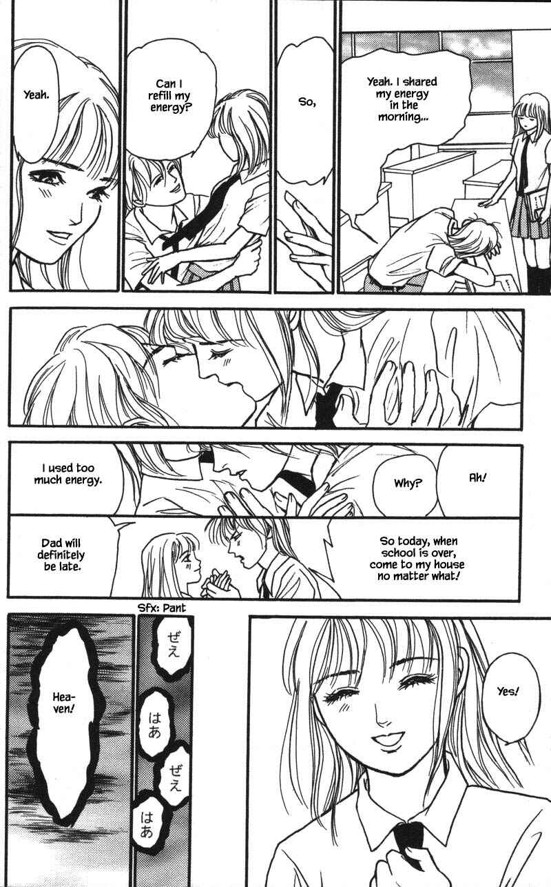 Page 1 Chapter 14.4 Shi to Kanojo to Boku Yukari