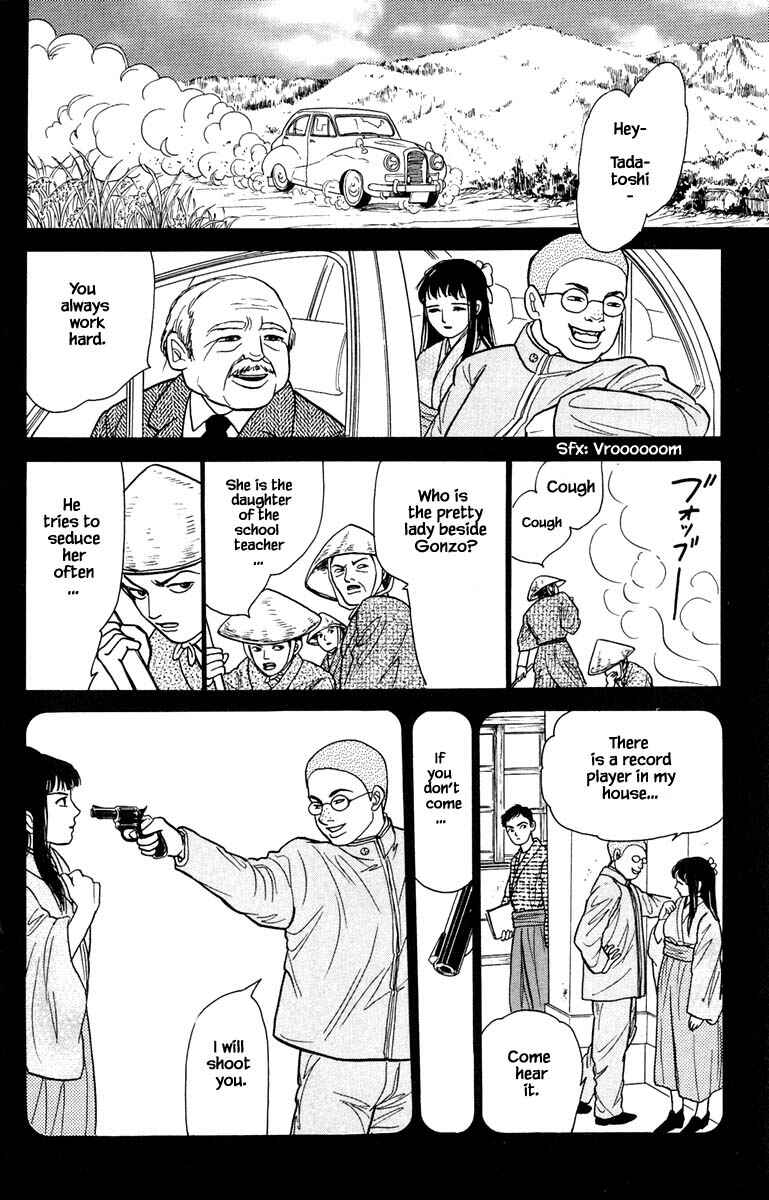 Page 16 Chapter 6.3 Shi to Kanojo to Boku Yukari
