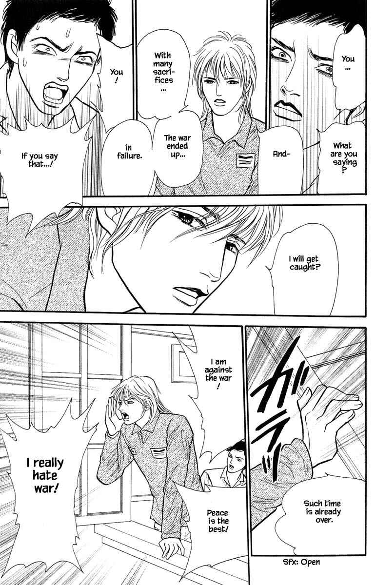 Page 19 Chapter 6.3 Shi to Kanojo to Boku Yukari
