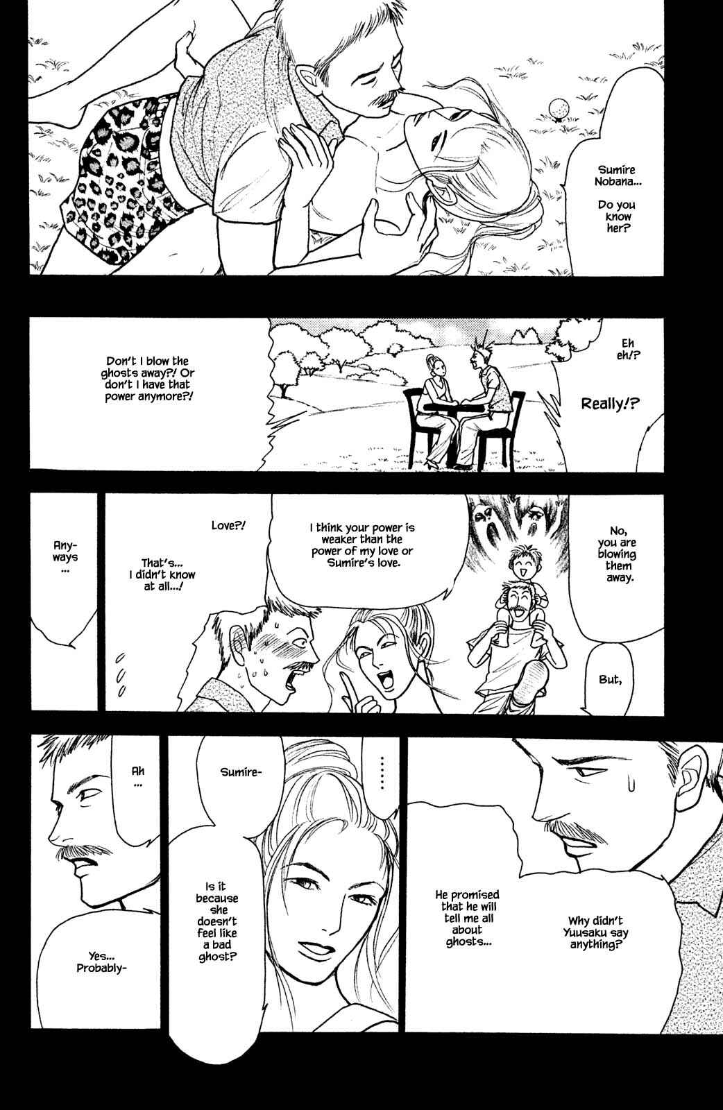 Page 14 Chapter 27.2 Shi to Kanojo to Boku Yukari