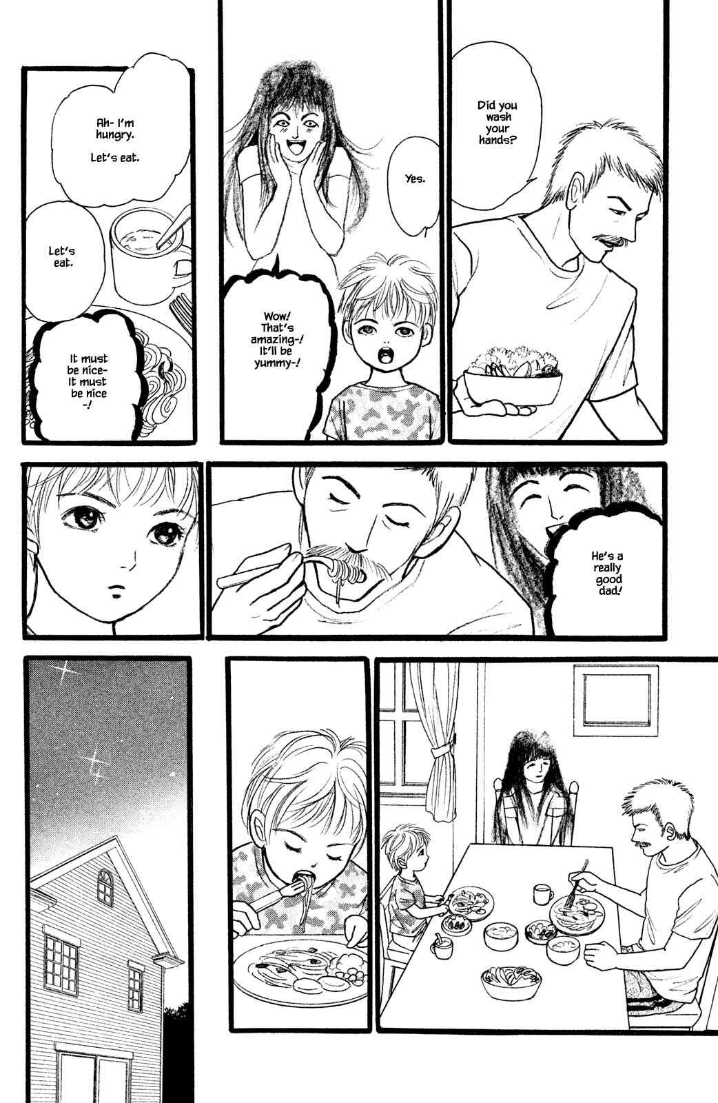 Page 8 Chapter 27.2 Shi to Kanojo to Boku Yukari