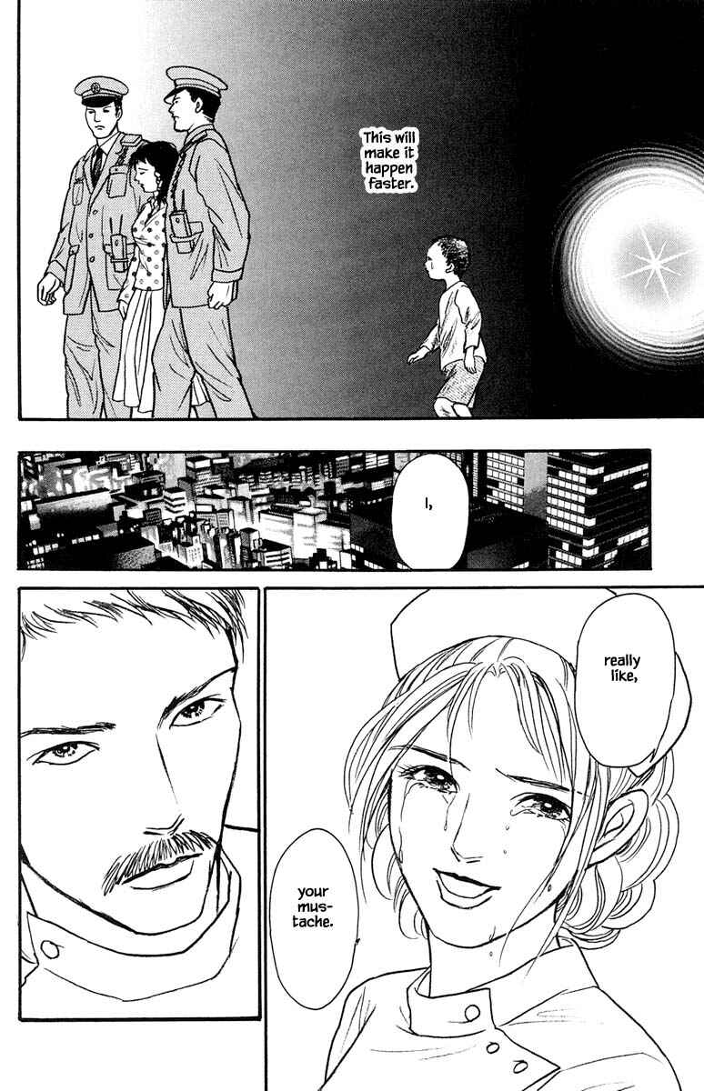 Page 14 Chapter 20.5 Shi to Kanojo to Boku Yukari