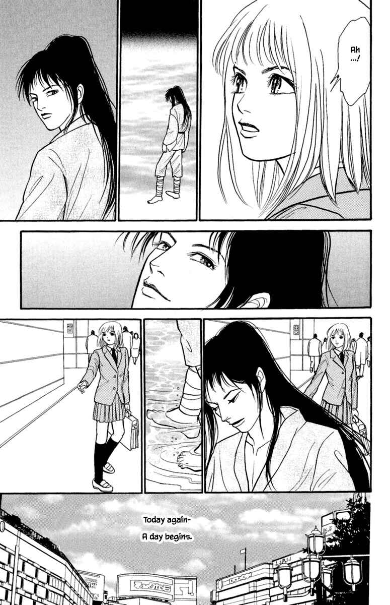 Page 16 Chapter 3.5 Shi to Kanojo to Boku Yukari
