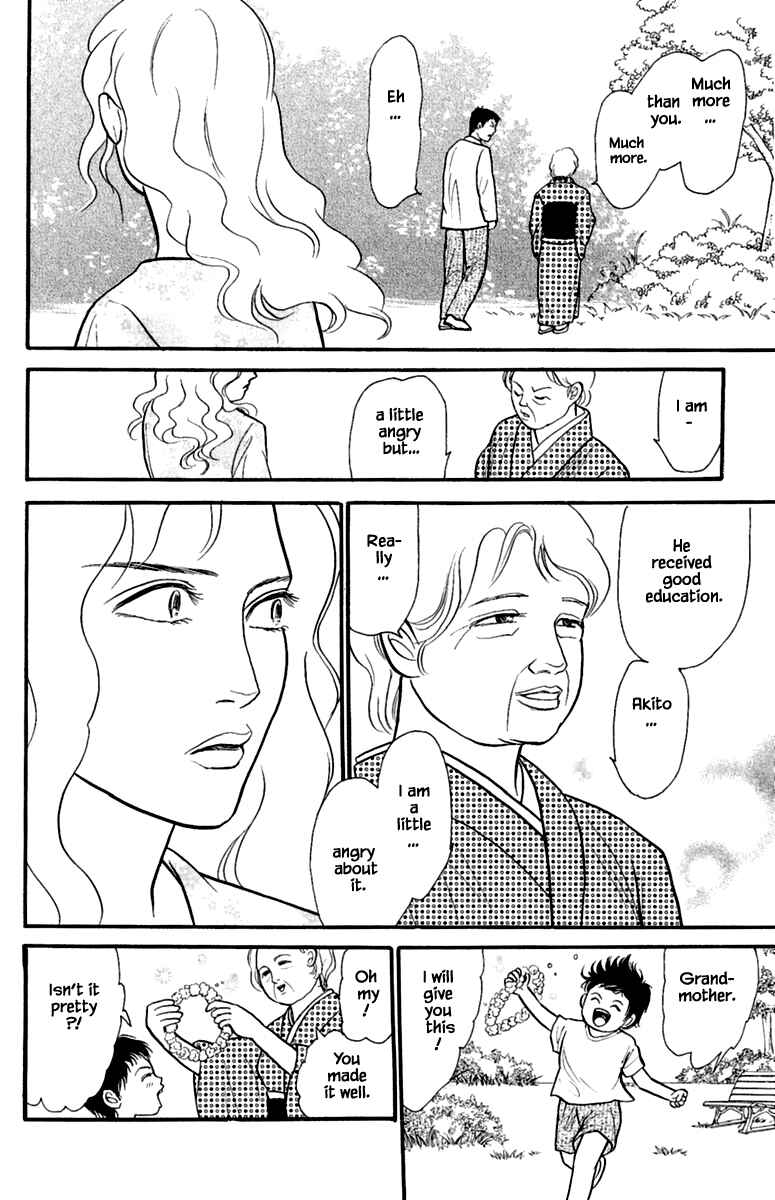 Page 9 Chapter 3.5 Shi to Kanojo to Boku Yukari