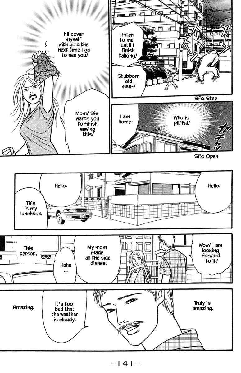 Page 10 Chapter 19.2 Shi to Kanojo to Boku Yukari