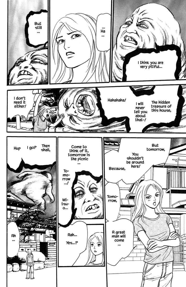 Page 9 Chapter 19.2 Shi to Kanojo to Boku Yukari