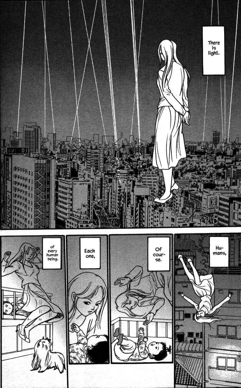 Page 7 Chapter 16.6 Shi to Kanojo to Boku Yukari