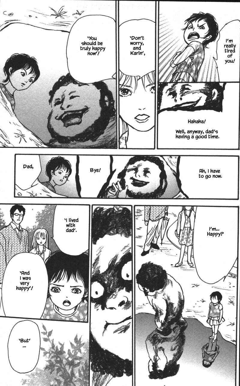 Page 10 Chapter 15.4 Shi to Kanojo to Boku Yukari