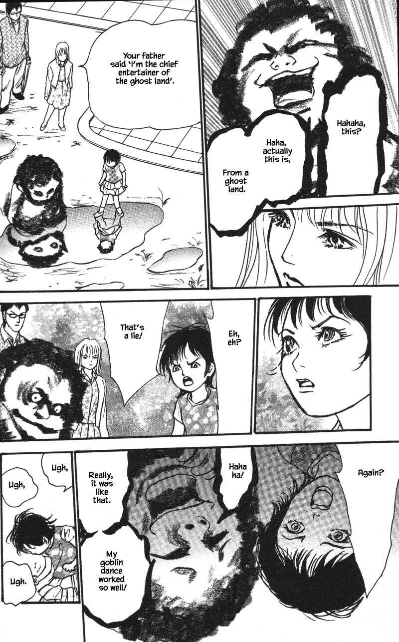 Page 9 Chapter 15.4 Shi to Kanojo to Boku Yukari