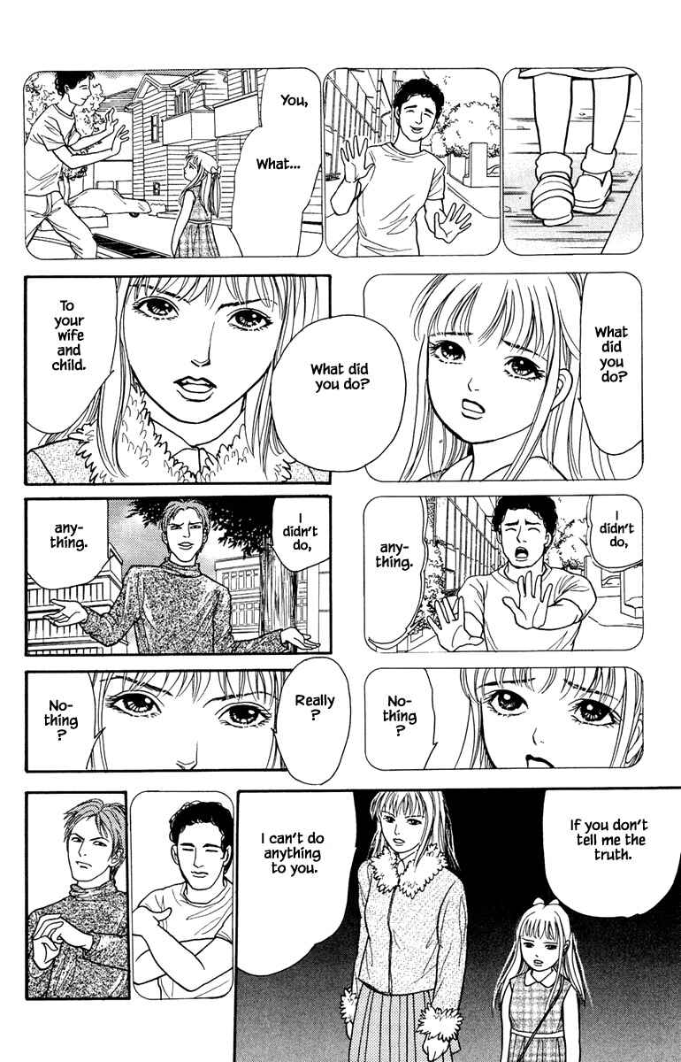 Page 13 Chapter 9.2 Shi to Kanojo to Boku Yukari