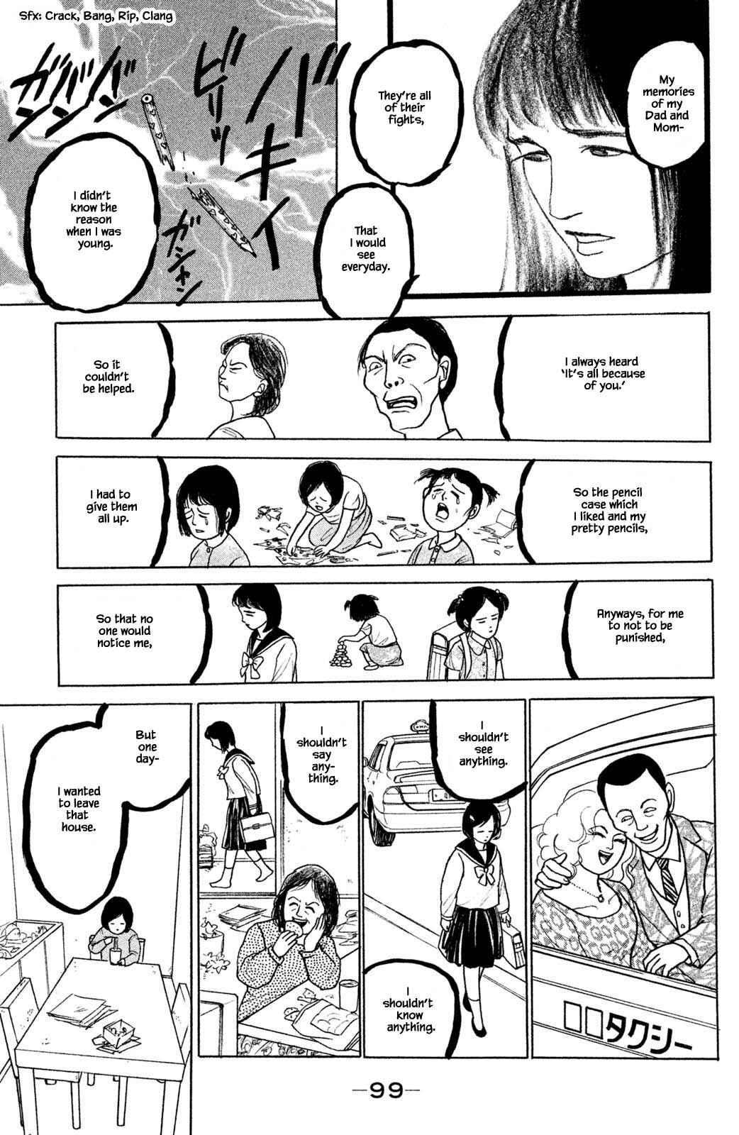Page 13 Chapter 27.3 Shi to Kanojo to Boku Yukari