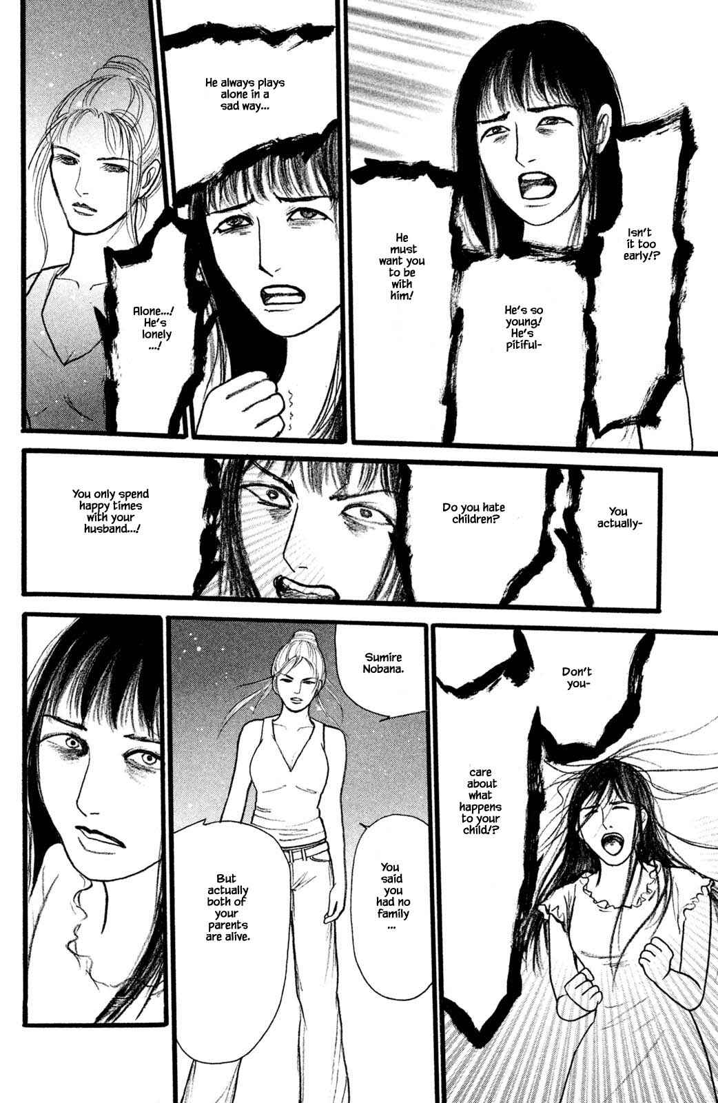 Page 6 Chapter 27.3 Shi to Kanojo to Boku Yukari