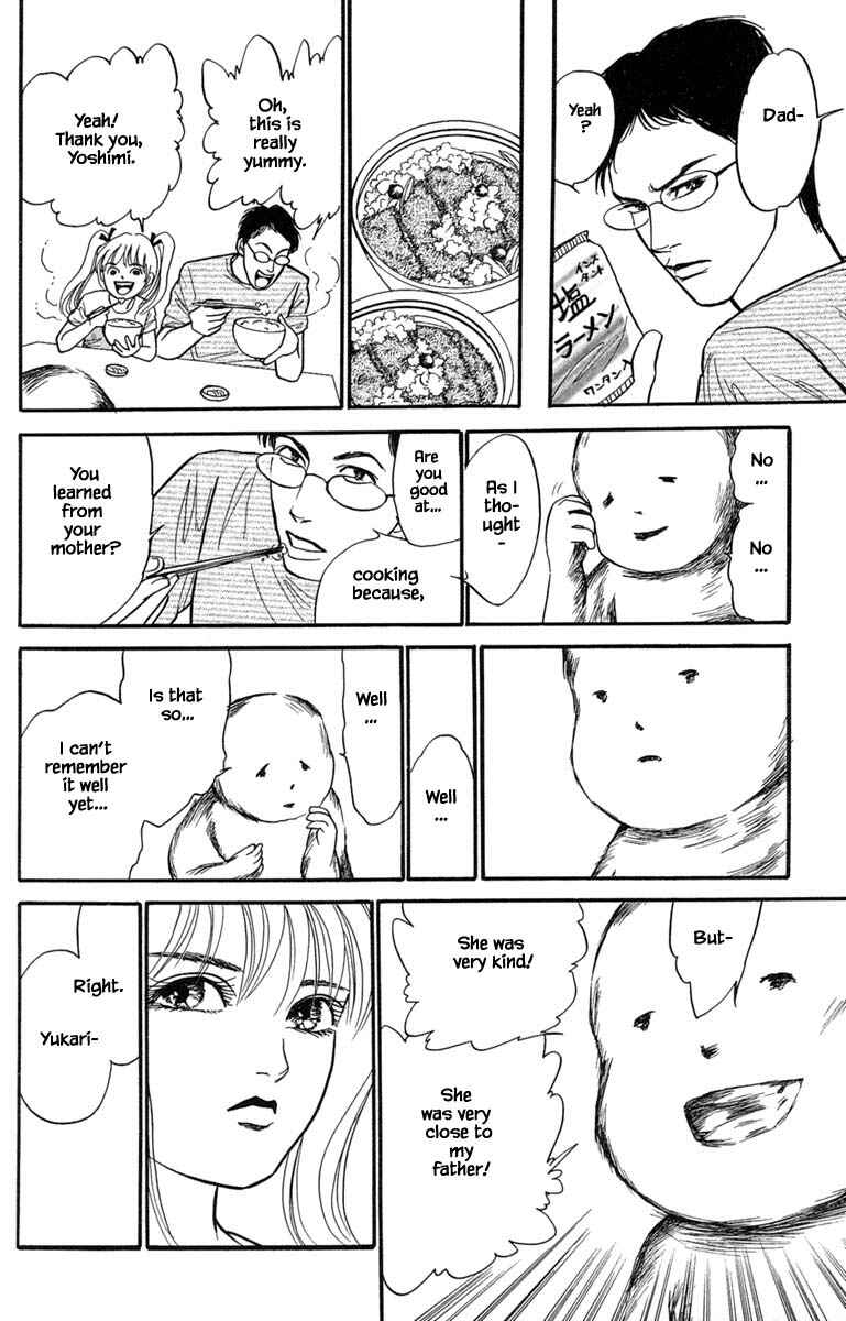 Page 13 Chapter 5.2 Shi to Kanojo to Boku Yukari