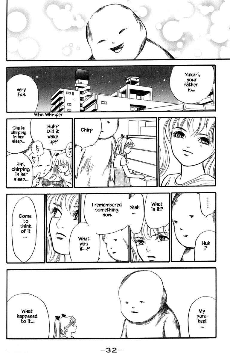Page 15 Chapter 5.2 Shi to Kanojo to Boku Yukari