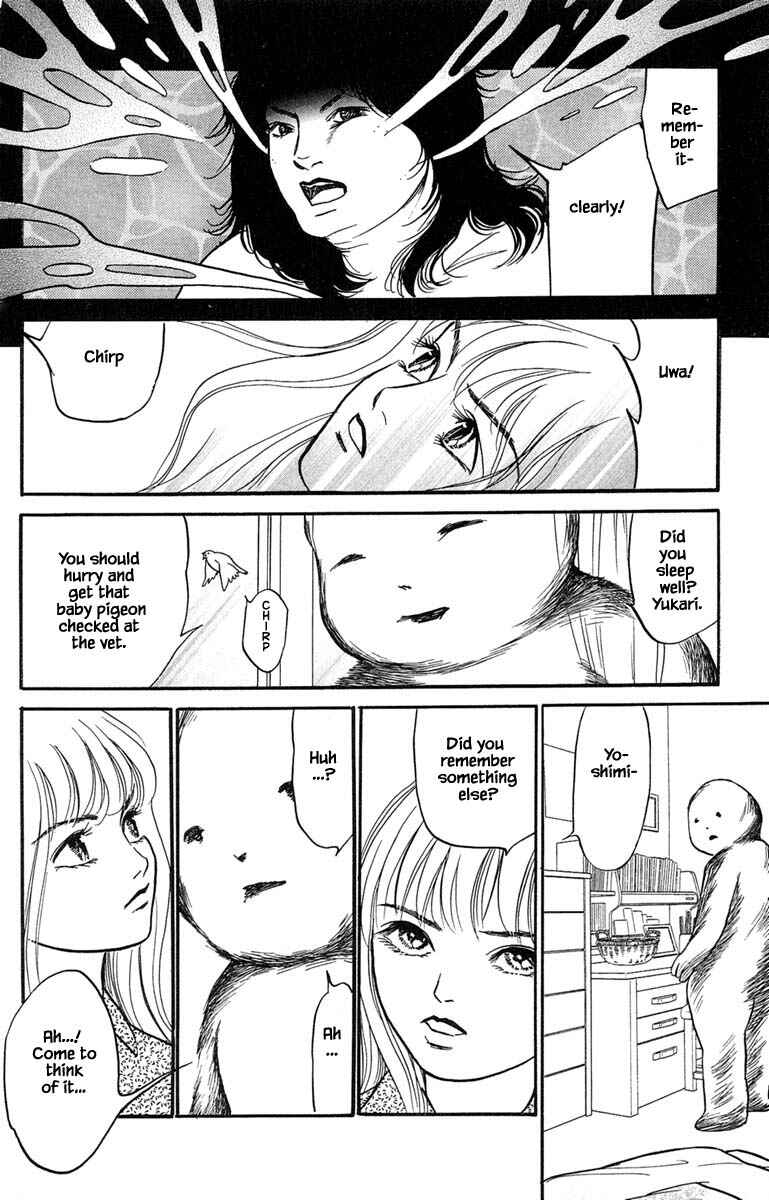 Page 17 Chapter 5.2 Shi to Kanojo to Boku Yukari