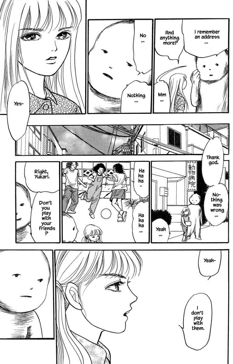 Page 18 Chapter 5.2 Shi to Kanojo to Boku Yukari