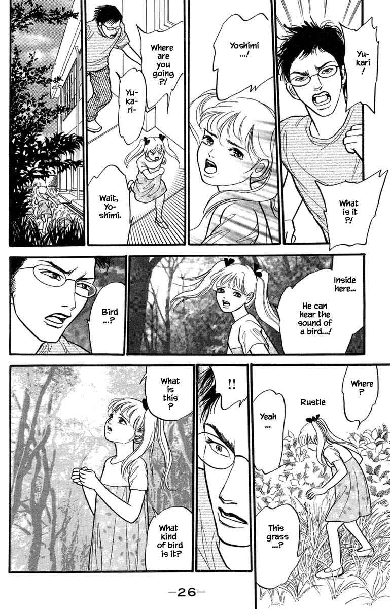 Page 9 Chapter 5.2 Shi to Kanojo to Boku Yukari