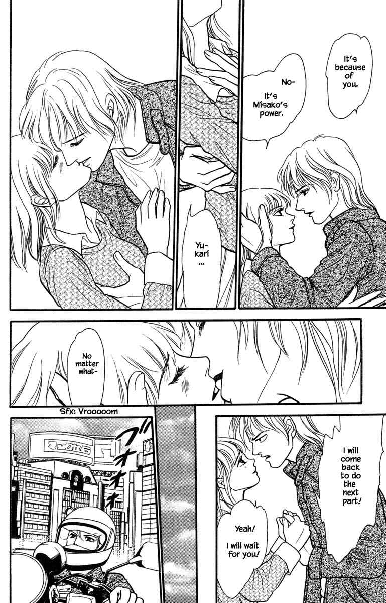 Page 16 Chapter 6.4 Shi to Kanojo to Boku Yukari