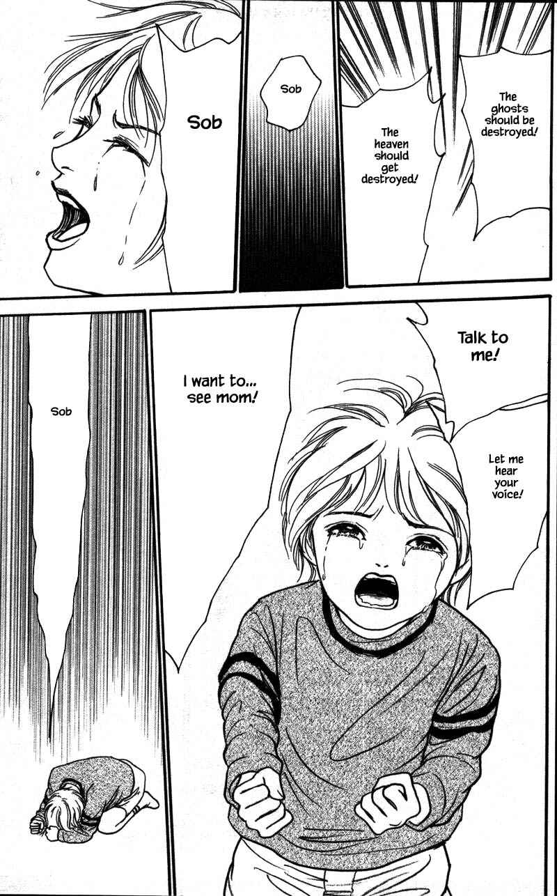 Page 10 Chapter 16.5 Shi to Kanojo to Boku Yukari