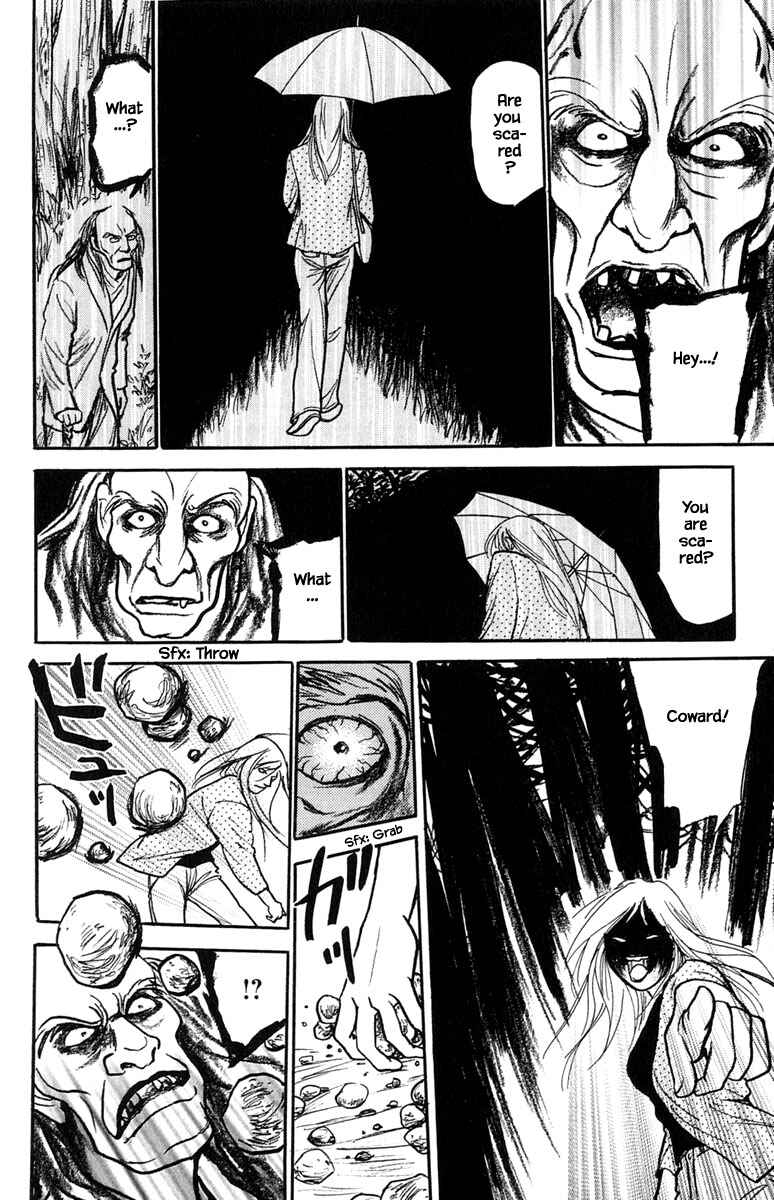 Page 12 Chapter 22.4 Shi to Kanojo to Boku Yukari