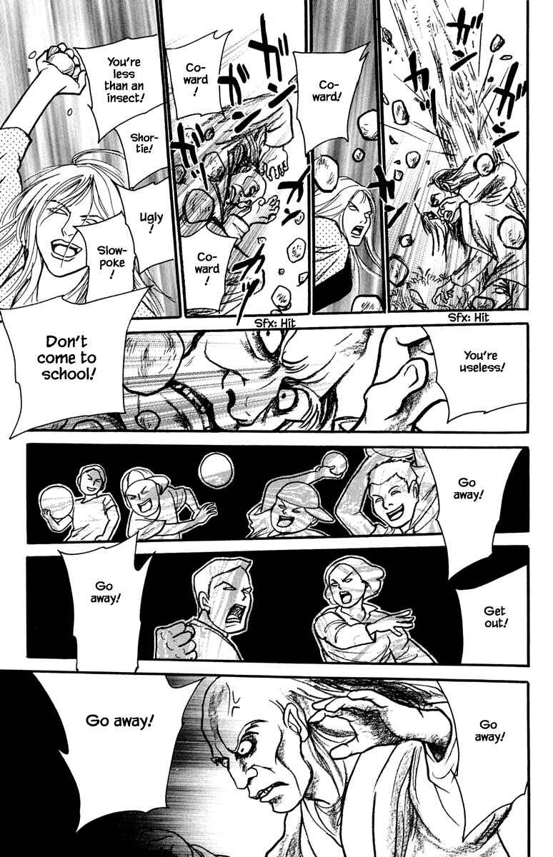 Page 13 Chapter 22.4 Shi to Kanojo to Boku Yukari