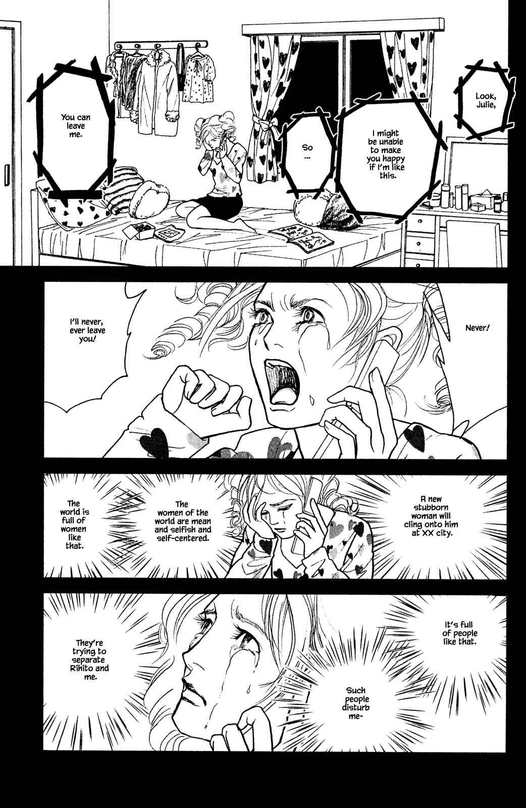 Page 10 Chapter 28.3 Shi to Kanojo to Boku Yukari