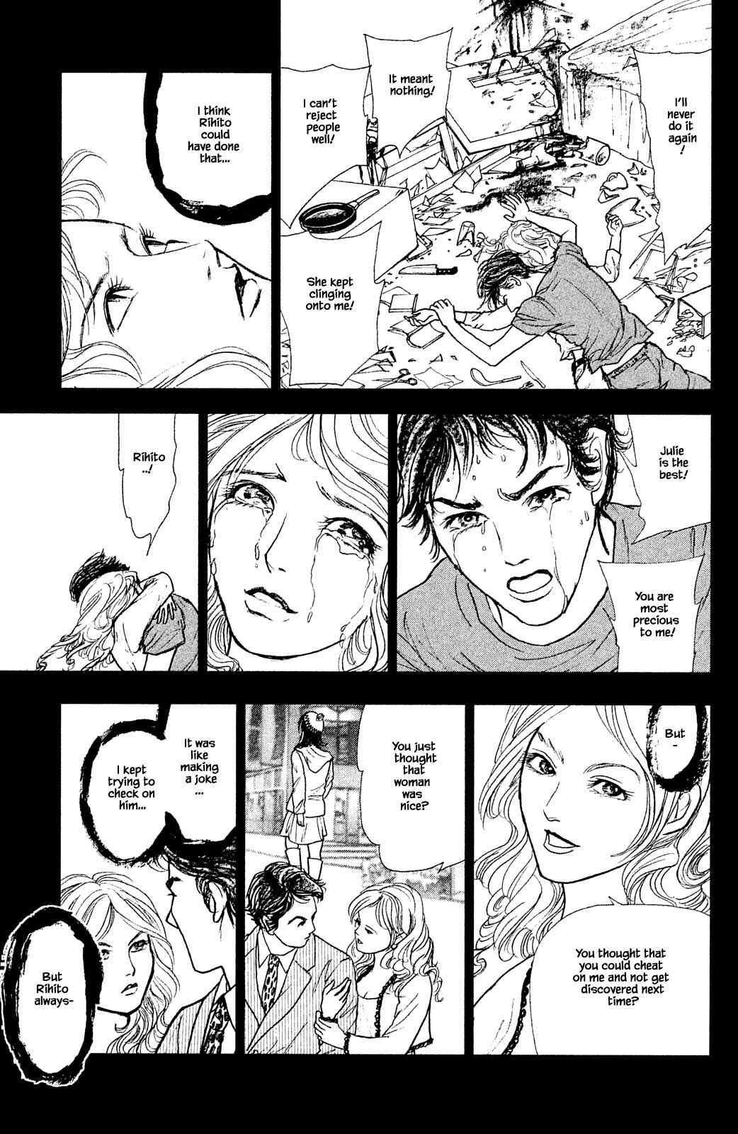 Page 2 Chapter 28.3 Shi to Kanojo to Boku Yukari