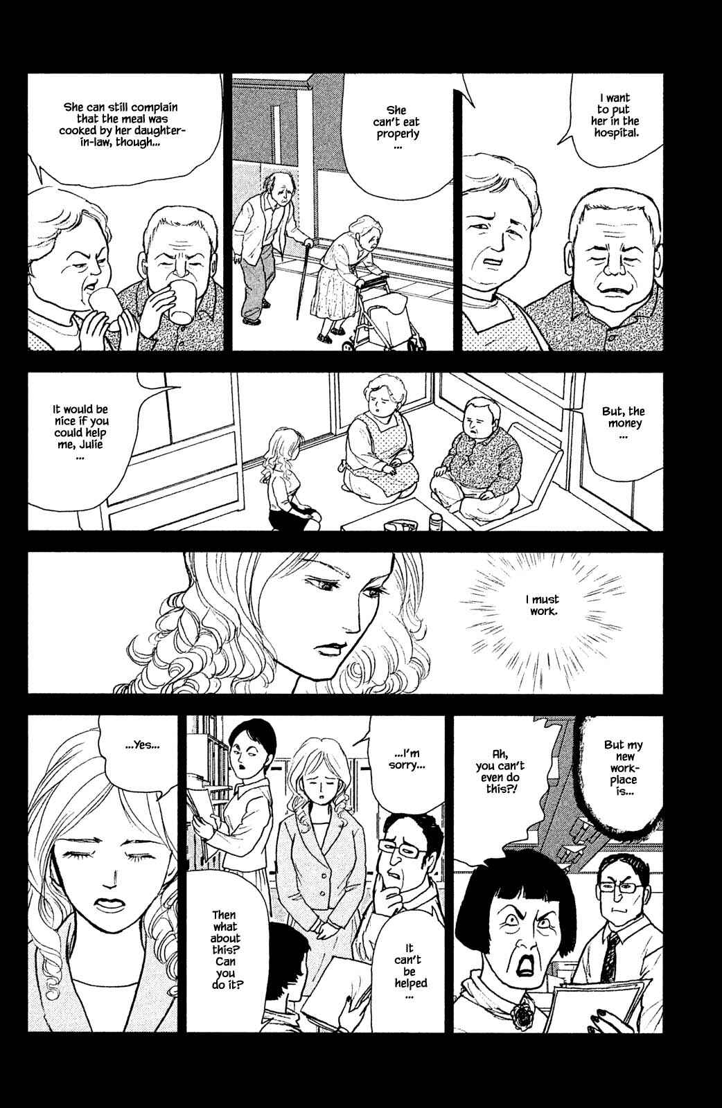 Page 7 Chapter 28.3 Shi to Kanojo to Boku Yukari