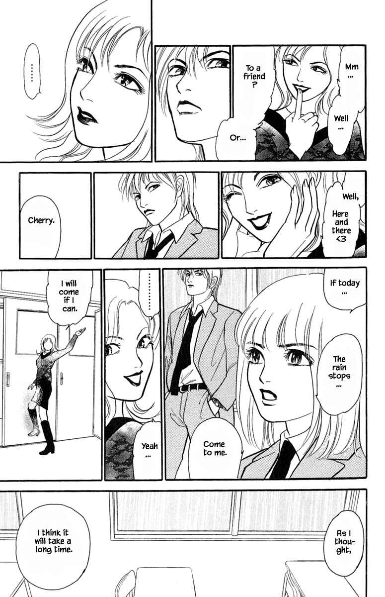 Page 15 Chapter 2.2 Shi to Kanojo to Boku Yukari