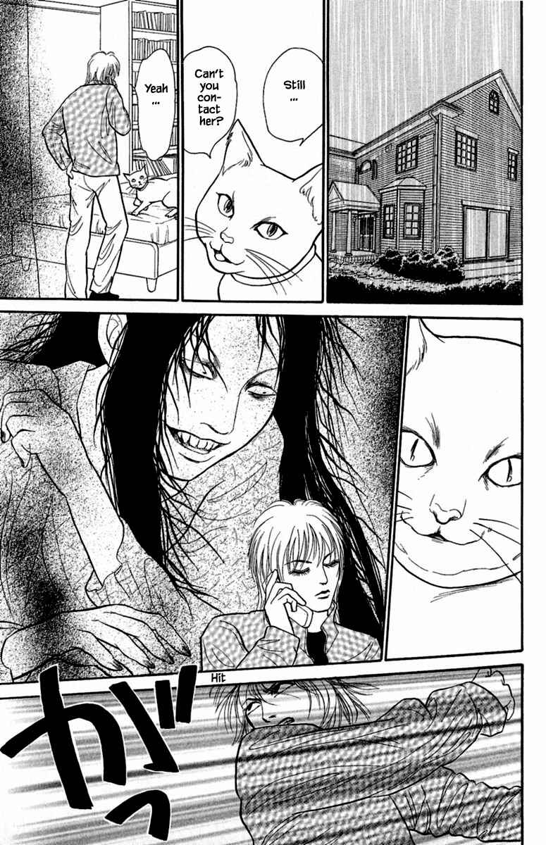Page 9 Chapter 2.2 Shi to Kanojo to Boku Yukari