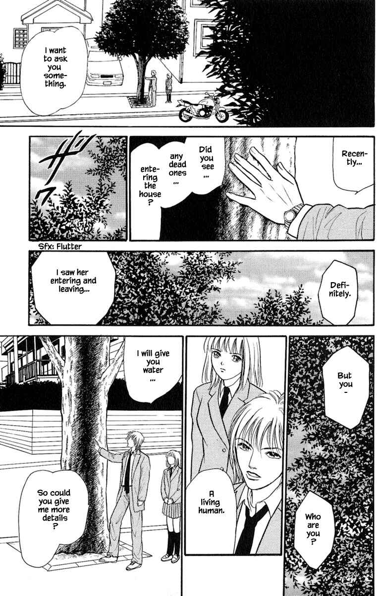 Page 16 Chapter 3.4 Shi to Kanojo to Boku Yukari