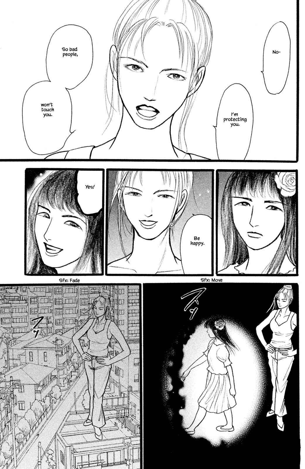 Page 13 Chapter 27.5 Shi to Kanojo to Boku Yukari