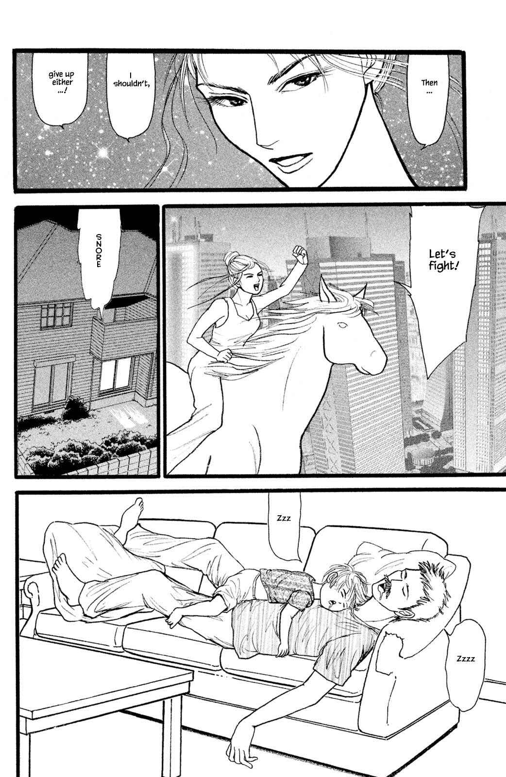 Page 14 Chapter 27.5 Shi to Kanojo to Boku Yukari