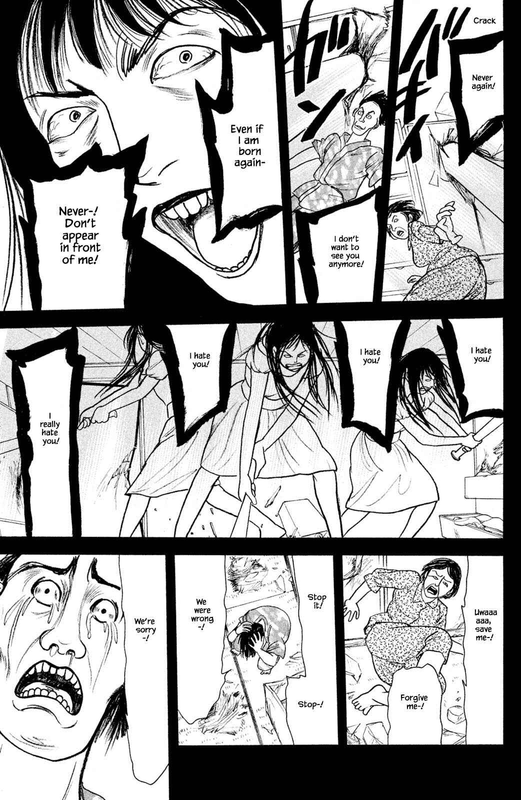 Page 5 Chapter 27.5 Shi to Kanojo to Boku Yukari