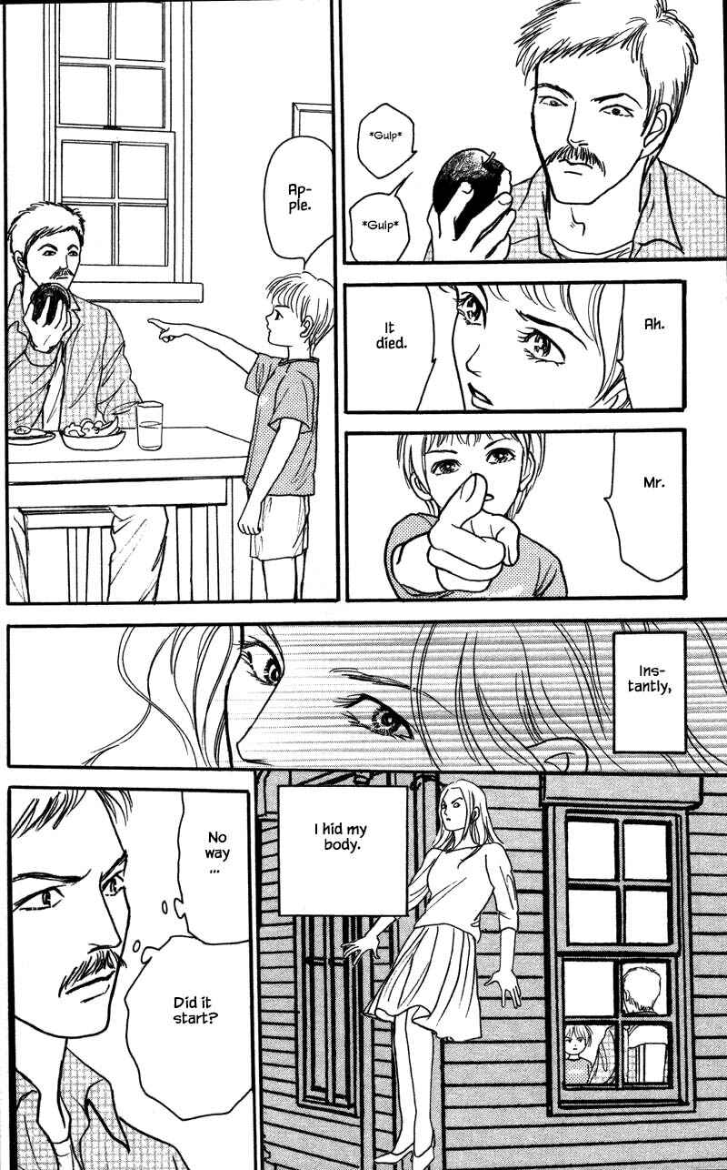 Page 5 Chapter 16.2 Shi to Kanojo to Boku Yukari