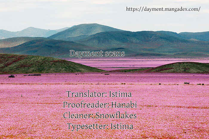 Page 1 Chapter 2.5 Shi to Kanojo to Boku Yukari