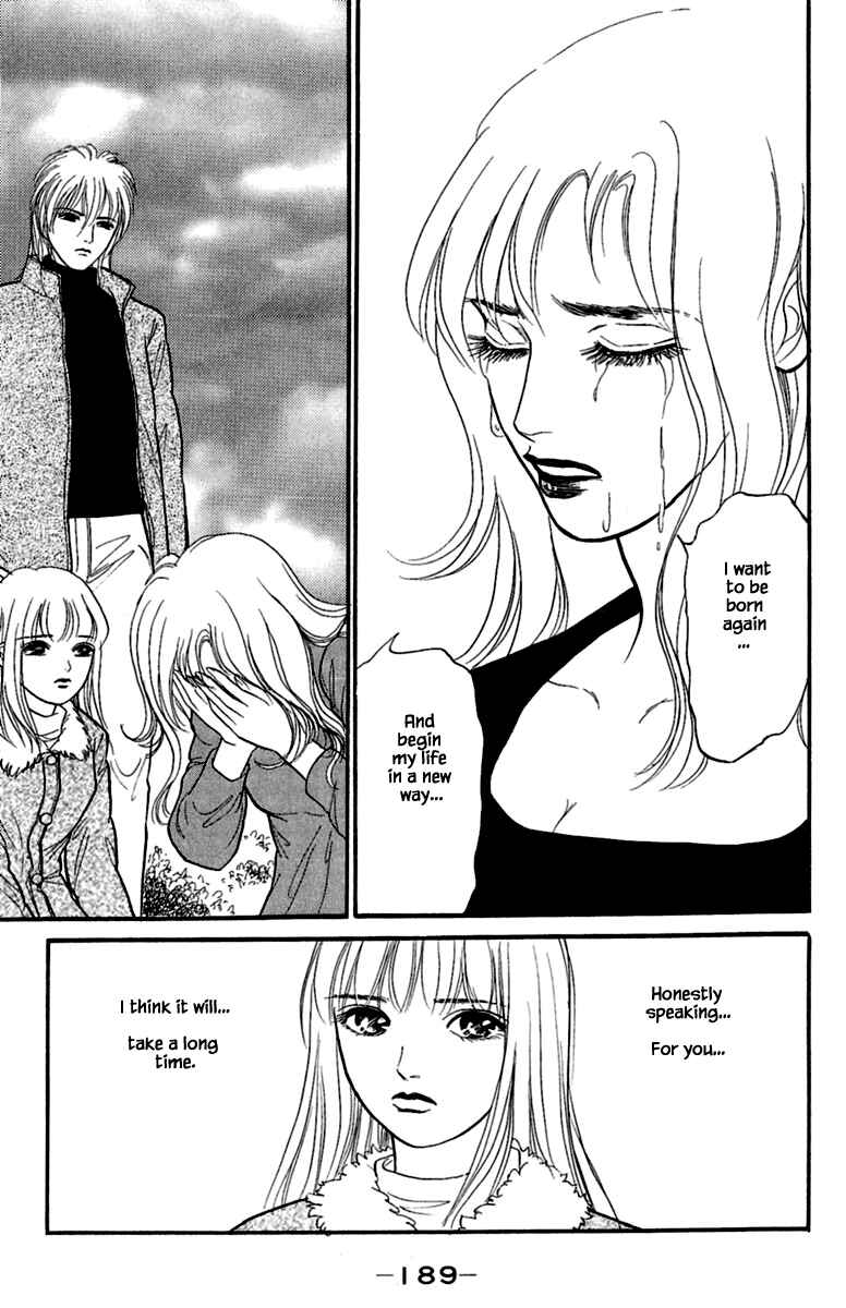 Page 15 Chapter 2.5 Shi to Kanojo to Boku Yukari