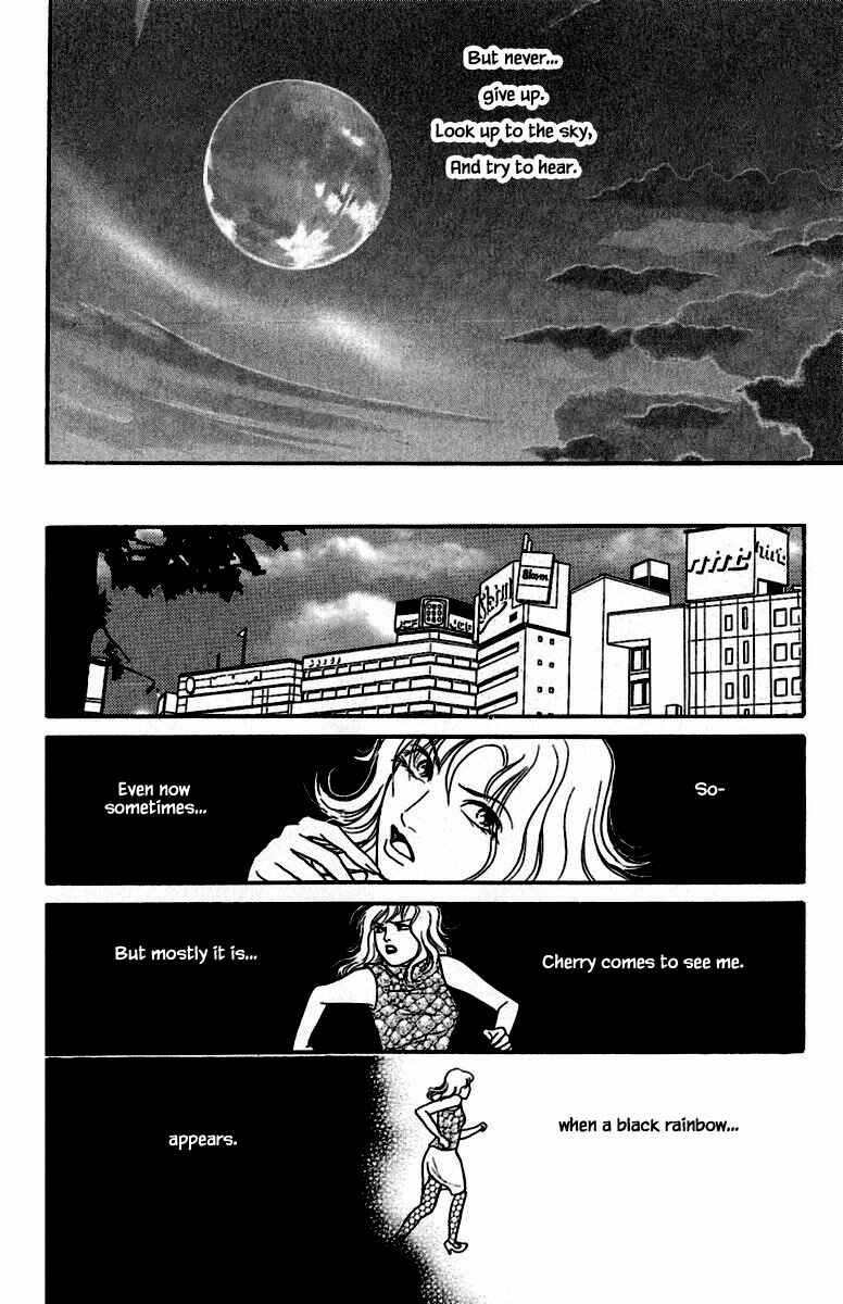 Page 16 Chapter 2.5 Shi to Kanojo to Boku Yukari