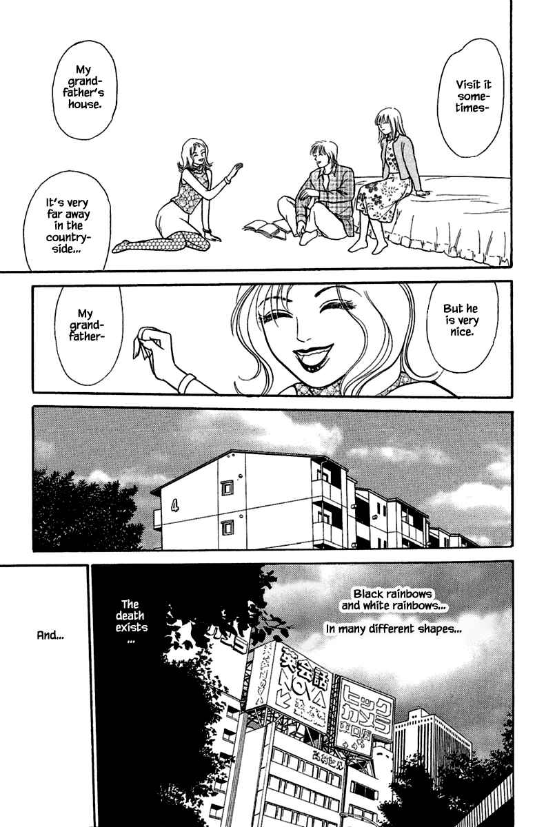Page 19 Chapter 2.5 Shi to Kanojo to Boku Yukari
