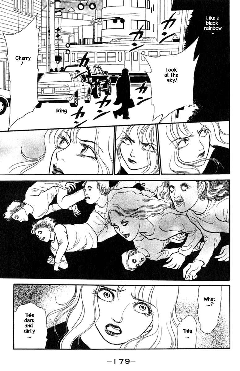 Page 5 Chapter 2.5 Shi to Kanojo to Boku Yukari