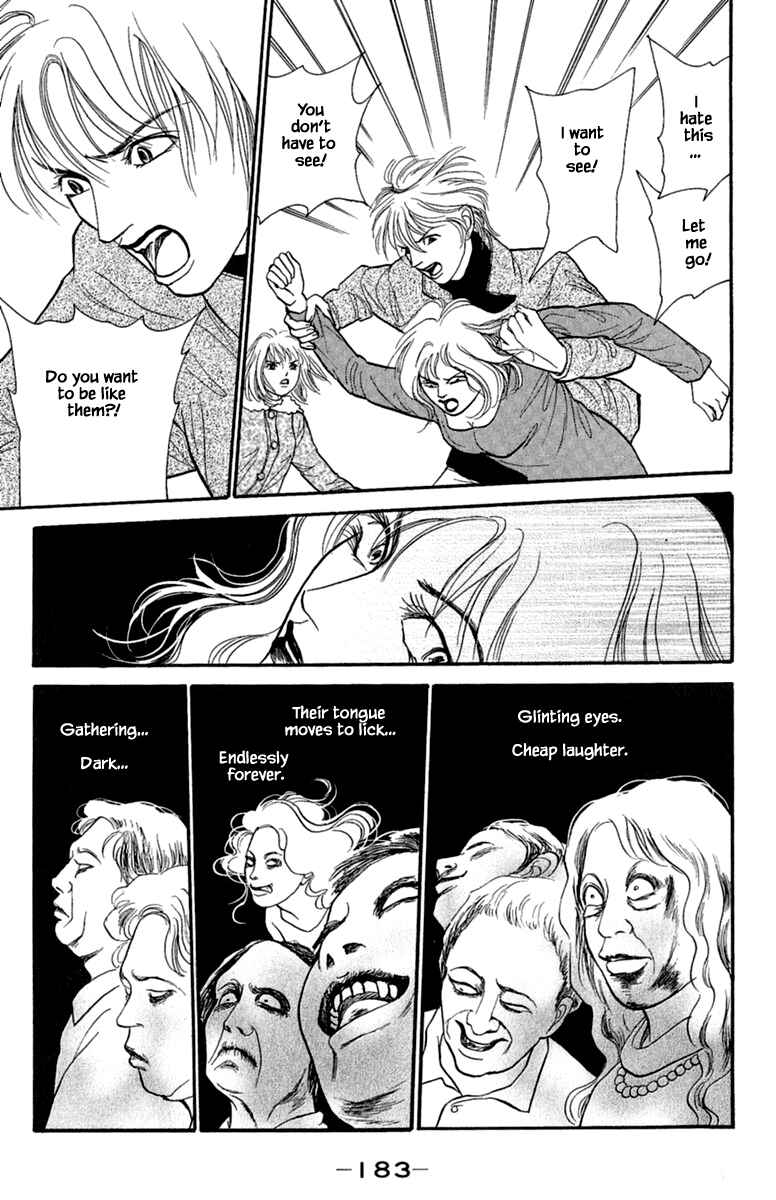 Page 9 Chapter 2.5 Shi to Kanojo to Boku Yukari