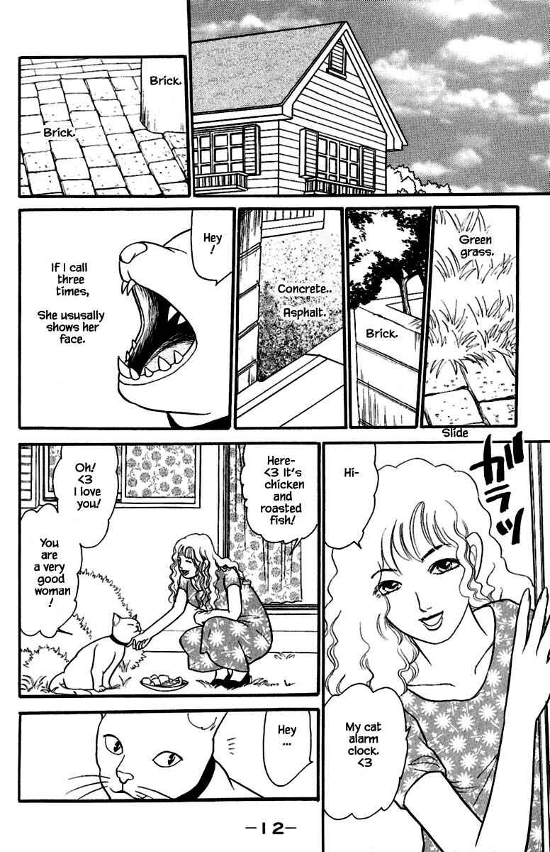 Page 14 Chapter 1.1 Shi to Kanojo to Boku Yukari